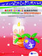 Fantastic Christmas and New Year holidays, Crea...