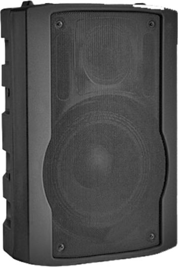 REACT PA-9008 Passive Pair PA Speakers 150W with Woofer 8" 28.2x24x40cm.