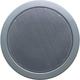 Koda Ceiling Speaker 6W CSP-65S (Piece) Black