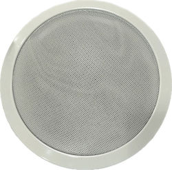 Cotina CS-8210 Тонколона за Таван (Брой) Бяло