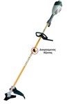 Ryobi RBC-1000 EX Electric Brush Cutter Shoulder / Hand 1000W 4.8kg 65407