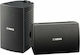 Yamaha Passive On-wall Speakers 30W NS-AW194 S010.31272 (Pair) in Black Color