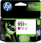 HP 951XL Cartuș de cerneală original pentru imprimante InkJet Magenta (CN047AE)