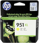 HP 951XL Inkjet Printer Cartridge Yellow (CN048AE)