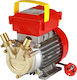Rover Pompe Single Phase Transfer Pump with 0.5hp Horsepower