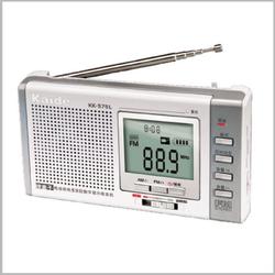 Kchibo KK-575L Portable Radio Rechargeable Silver