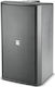 JBL Control 29AV-1 Passive Speaker PA 300W with...