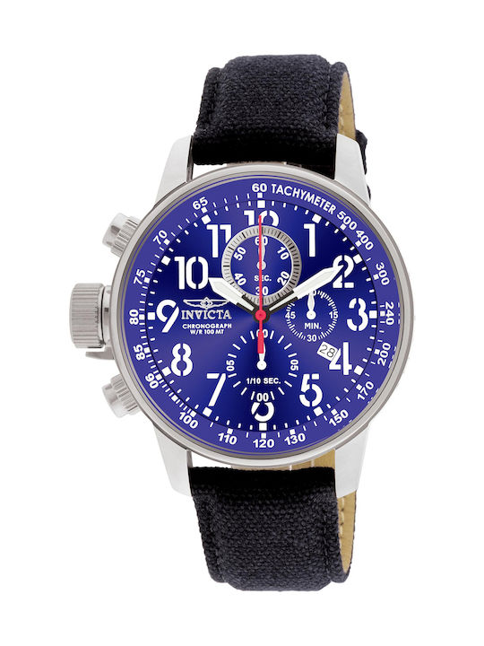 Invicta 151