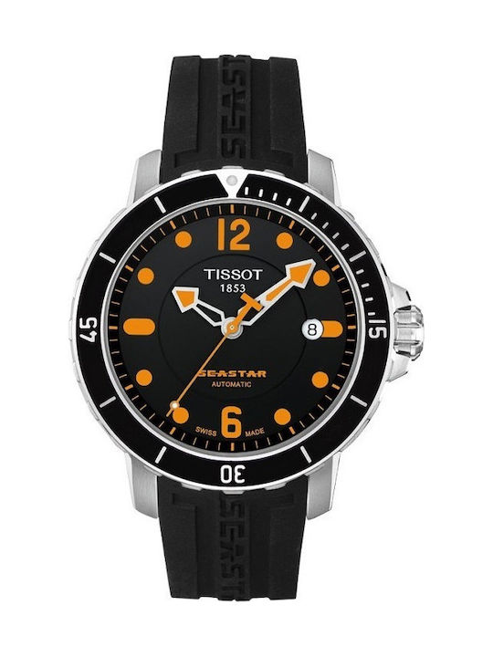 Tissot seastar sales 1000 skroutz