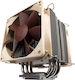 Noctua NH-U9B SE2 Ψύκτρα Επεξεργαστή Διπλού Ανεμιστήρα για Socket 1366 Καφέ