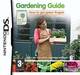 Gardening Guide (Nintendo ) DS Игра (Употребявано)