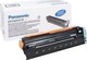 Panasonic KX-FADK511X Γνήσιο Drum Laser Εκτυπωτή Μαύρο 10000 Σελίδων