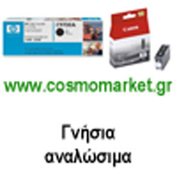 Dell 59310065 Γνήσιο Toner Ματζέντα Dell 59310065 Γνήσιο Toner Ματζέντα