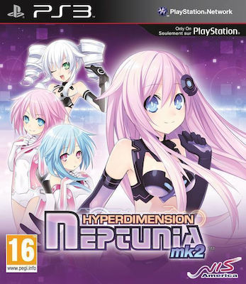 Hyperdimension Neptunia MK2 PS3