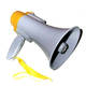 Megaphone