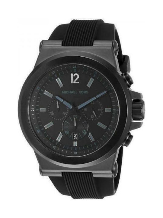 Michael Kors Dylan Men's Watch 48mm Chronograph Battery with Black Rubber Strap