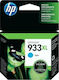 HP 933XL InkJet Printer Ink Cyan (CN054AE)