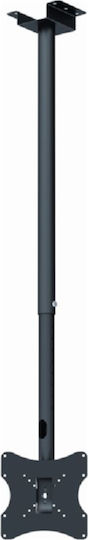 Brateck LCD-CE5 Βάση Τηλεόρασης Οροφής έως 32" και 30kg