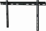 DMP PLB114M PLB114M Wall TV Mount up to 50" and 60kg