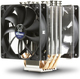 Scythe SCMG-3PCGH CPU Kühlung für Socket / / / /1/1/5/x/ /