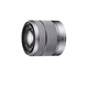 Sony Crop Φωτογραφικός Φακός 18-55mm f/3.5-5.6 Standard Zoom για Sony E Mount Silver
