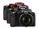 Nikon P510 Компактен Фотоапарат 16.1МР Оптично Увеличение 42x с Екран 3"