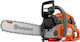 Husqvarna 560XP Chainsaw Gasoline 5.9kg with Bar 45cm