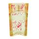 Emanuel Ungaro Eau de Toilette 90ml