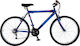 Orient Comfort 26" Μπλε Mountain Bike με 18 Ταχ...