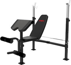 Amila Adjustable Workout Bench with Stands Γκρι