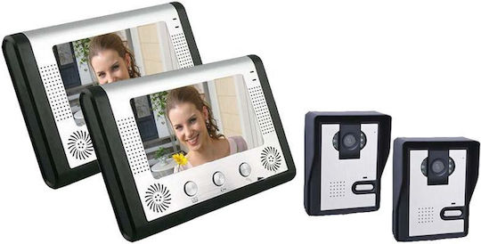 Video Door Phone Set