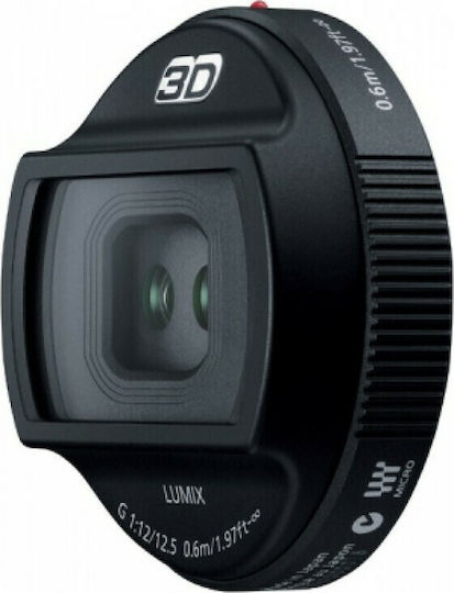 Panasonic Crop Φωτογραφικός Φακός Lumix G 12.5mm f12 3D Wide Angle για Micro Four Thirds (MFT) Mount Μαύρος