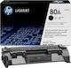 HP 80A Toner Kit tambur imprimantă laser Negru 2700 Pagini printate (CF280A)