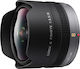 Panasonic Crop Camera Lens Lumix G 8mm f3.5 Fisheye for Micro Four Thirds (MFT) Mount Black