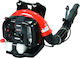 Echo Gasoline Shoulder Carried Blower 63.3cc