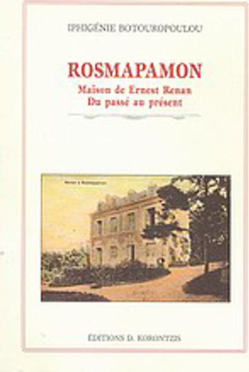 Rosmapamon Rosmapamon
