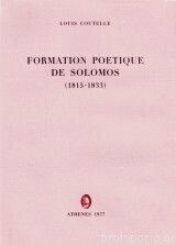 Formation poetique de Solomos, 1815-1833