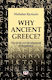 Why Ancient Greece?, Nașterea și dezvoltarea democrației