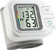 Medisana HGH Digital Blood Pressure Monitor Wrist 51430