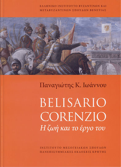Belisario Corenzio, Sein Leben und Werk Belisario Corenzio, Sein Leben und Werk