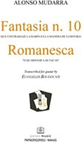 Fantasia n. 10: Que contrahaze la harpa en la manera de Ludovico. Romanesca: O quardame las Vacas