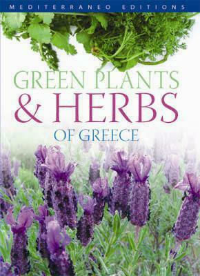 Green Plants & Herbs of Greece