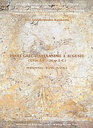 Droit grec d'Alexandre à Auguste (323 av. J.-C. - 14 ap. J.-C.), Personnes, biens, justice