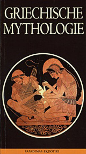 Griechische Mythologie Griechische Mythologie