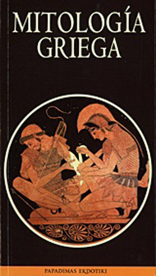 Mitología griega Mitología griega