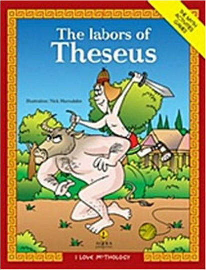The Labors of Theseus, Mitul, Activități, Jocuri