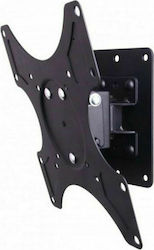 DMP LCD 2900 Wall Mounted TV Mount Up To 43"