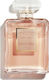 Chanel Coco Mademoiselle Eau de Parfum 200ml