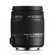 Sigma Crop Camera Lens 18-250mm F3.5-6.3 DC Macro OS HSM Wide Angle Zoom / Macro for Nikon F Mount Black