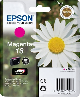 Epson 18 InkJet Printer Ink Magenta (C13T18034010 C13T18034012)